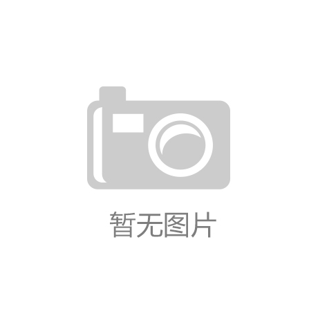 威九国际精选酒店电话：竹盐：你能用它替代食盐吗？
