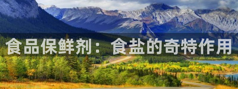 威九国际女演员好漂亮