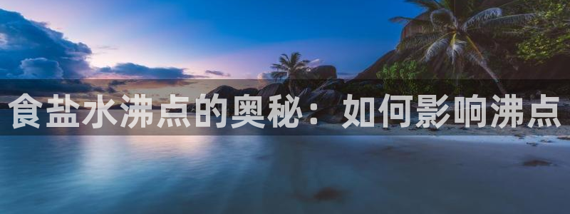 威九国际如何下载