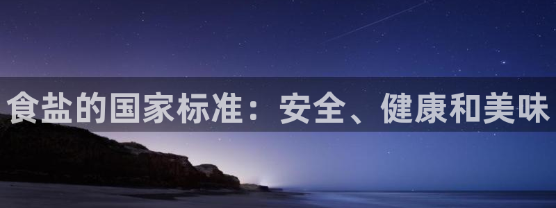 威九国际里的长头发帅哥名字
