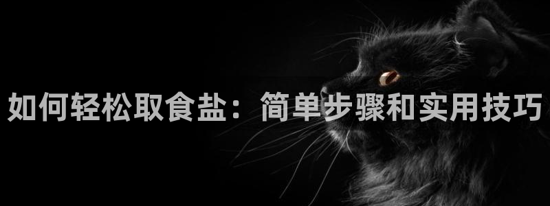 威九国际官网版下载