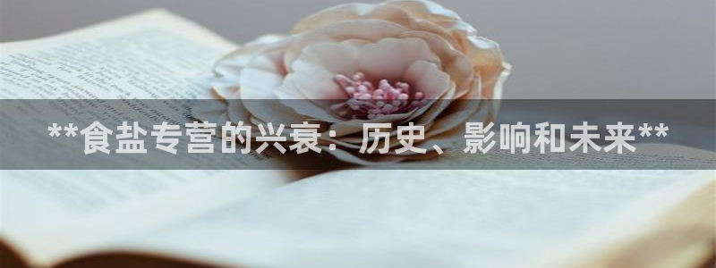 威九国际在线平台怎么样啊
