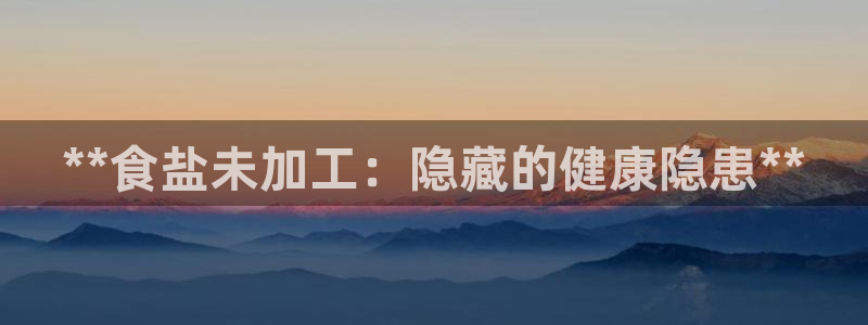 威九国际父亲的友人