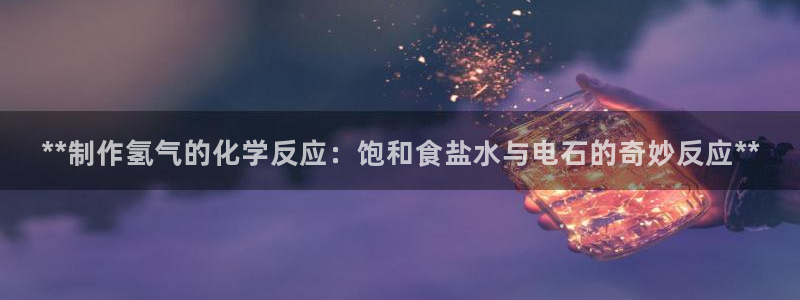 威九国际精修! #手机使用技巧