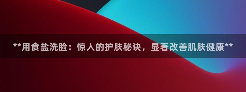 威九国际安全吗的认证团队