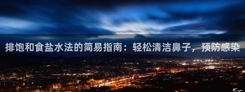 威九国际取款不会被骗吧是真的吗