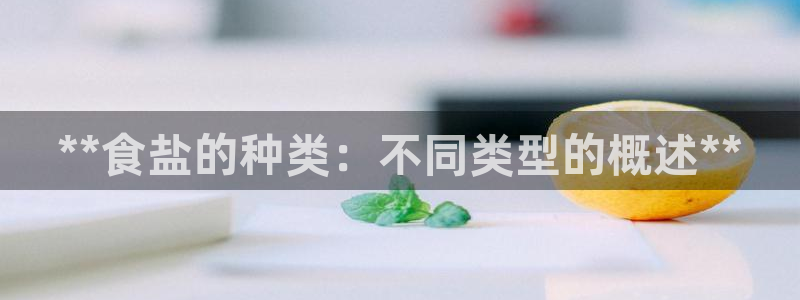 威九国际网站链接