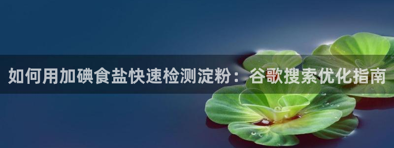 威九国际网站经常打不开怎么办