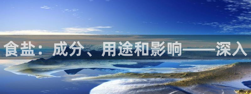 威九国际78mob官网版