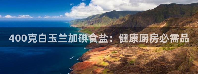 威九国际游戏app网址