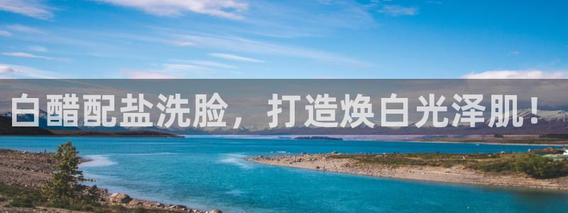 78mapp威九国际神曲口服液