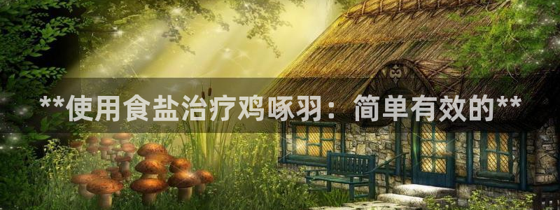 威九国际78mb42斗罗大陆