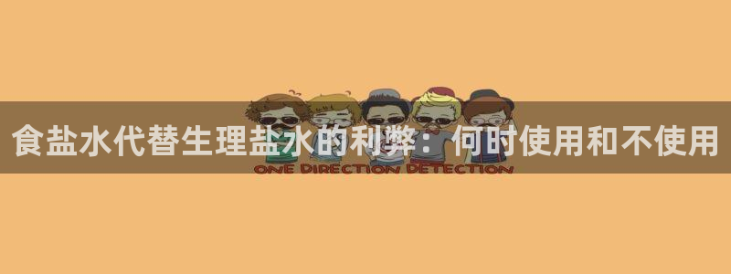 威九国际国精彩片段