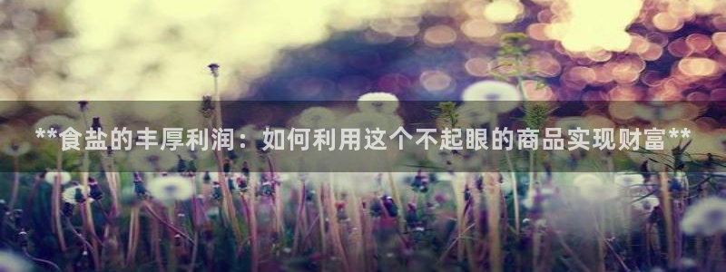 威九国际官网在线进入网站查询