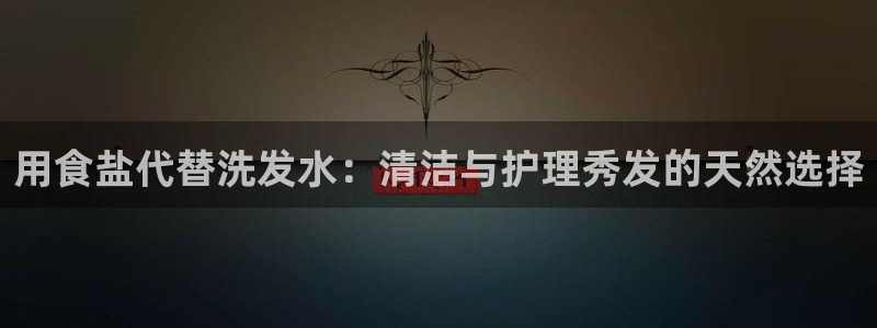 威九国际网站客服电话多少号码