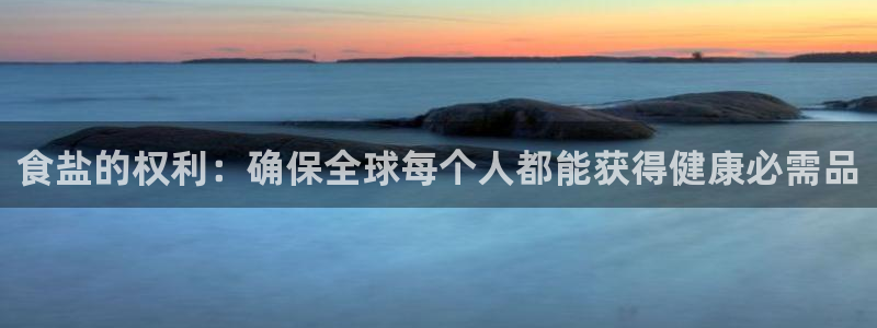 威九国际官方网站最新版本更新内容介绍