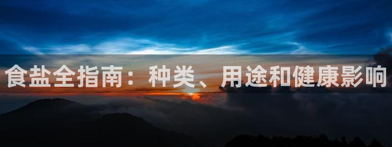 威九国际78mB