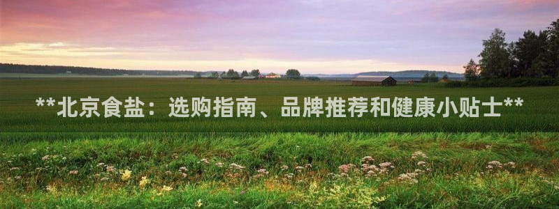 威九国际客服电话人工服务