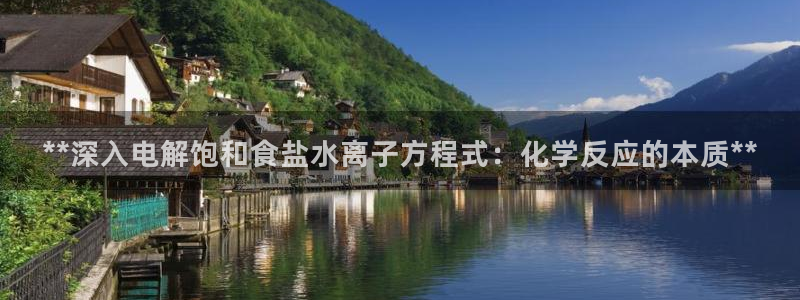 威九国际最新网站