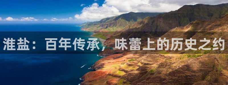 威九国际网站怎么样知乎