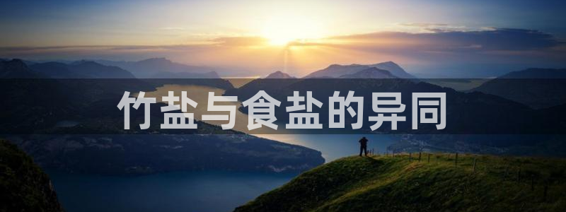 威九国际女主角