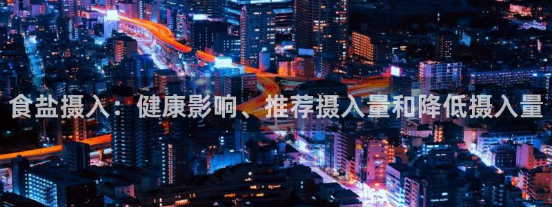 威九国际精选酒店电话