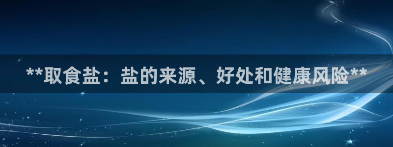 威九国际网站更新