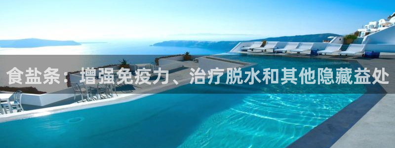 威九国际旗下艺人有谁