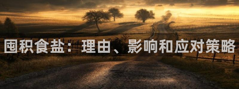 威九国际网站传媒