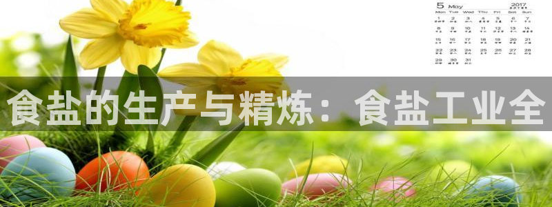 威九国际空降服务女演员叫什么名字