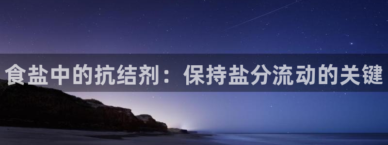 威九国际FT