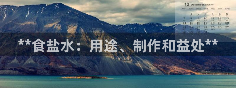 威九国际网站进入(中国)有限公司-官网