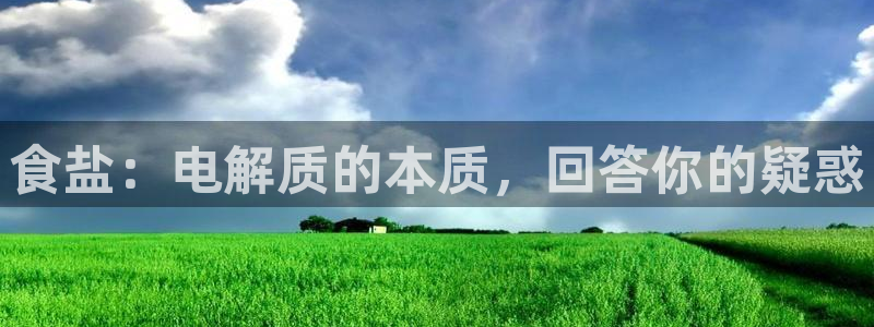 威九国际下载