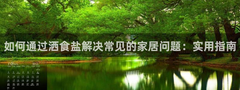 威九国际精甜心诗词网彩片甜心网甜心诗词网