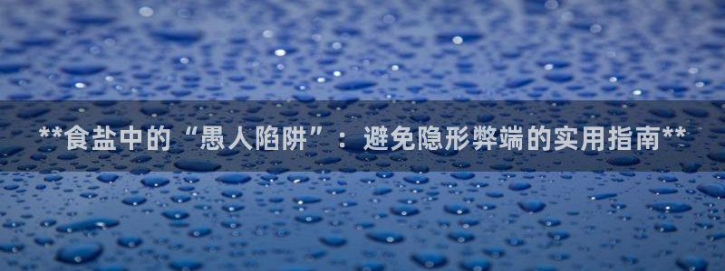 威九国际78mapp官网版下载
