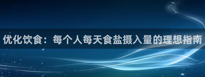 威九国际网站传媒
