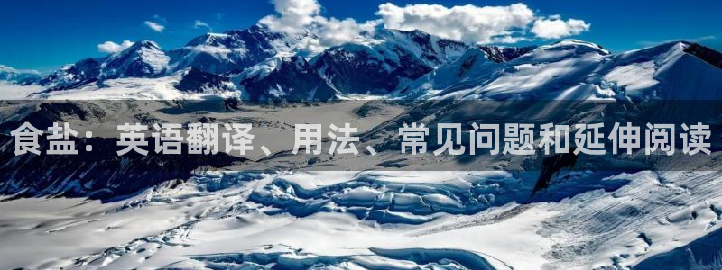 威九国际网站链接