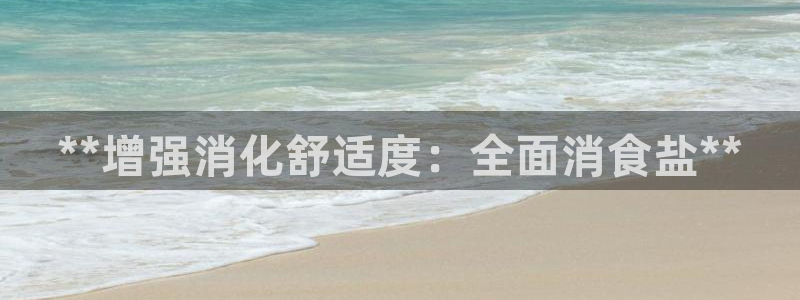 威九国际小剧场