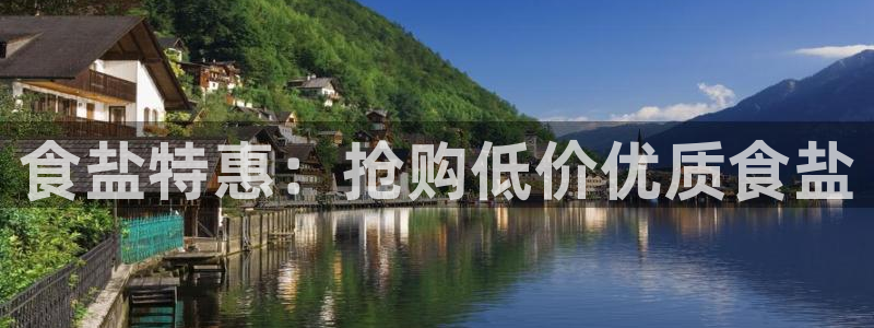 威九国际网站人入口