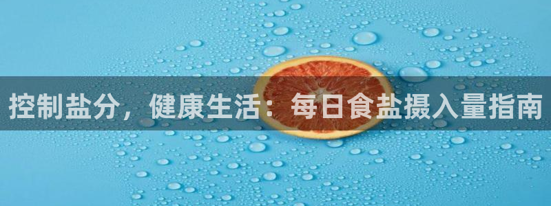 威九国际下载
