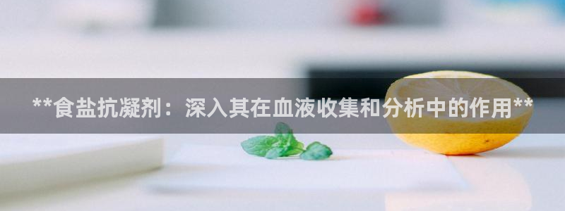 威九国际网站链接