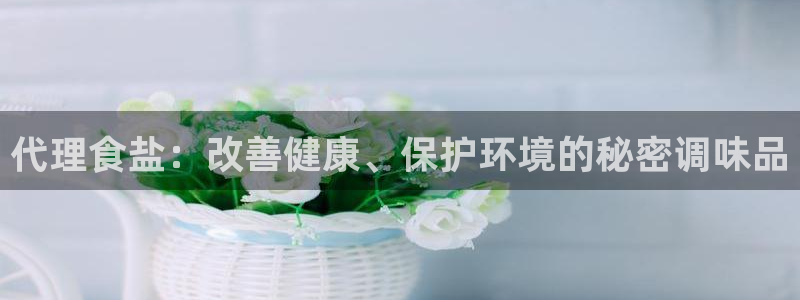 威九国际女星