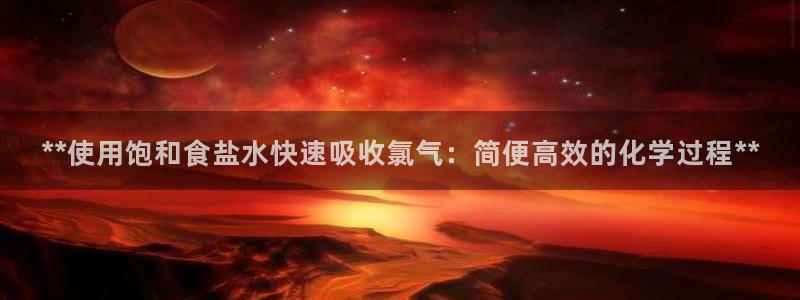 威九国际网站怎么样