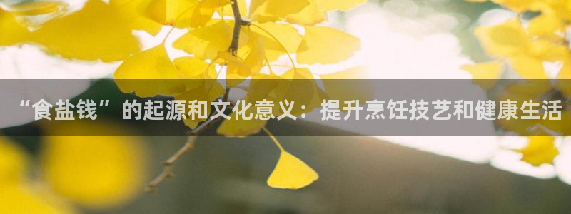 威九国际客服电话号码是多少