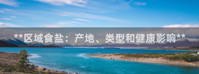 威九国际网站进入AB,AB