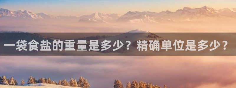 威九国际v9