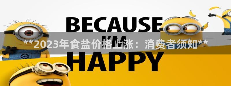 威九国际网站客服电话多少