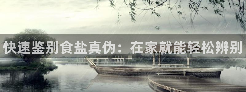 威九国际客服电话人工服务