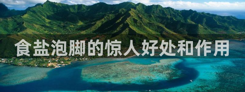 威九国际取款不会被骗吧是真的吗