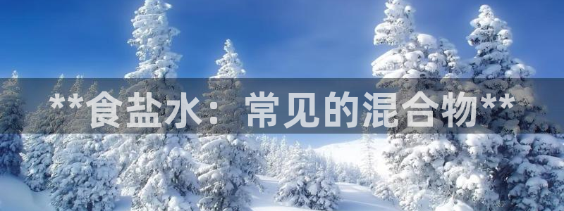 威九国际可以退钱吗怎么退款
